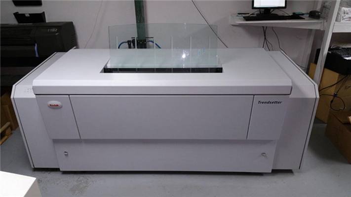 OFERTA - CTP CREO-KODAK TRENDSETTER 400 - APTO DITR - LASER NUEVO CTP Computer to plate